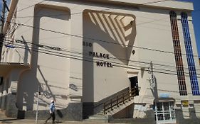 Rio Palace Hotel
